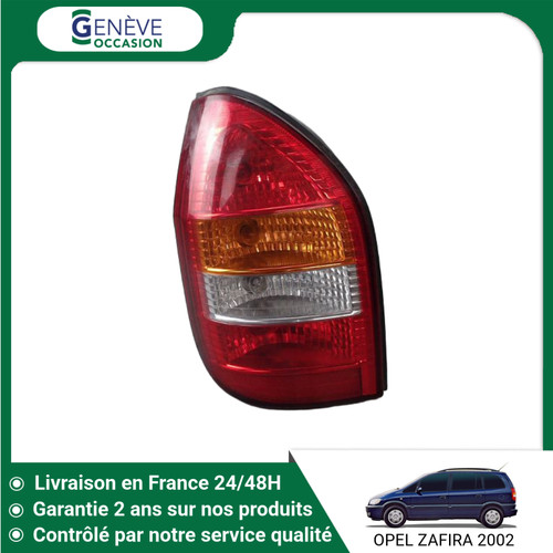 Feu arriere gauche - 🇫🇷,