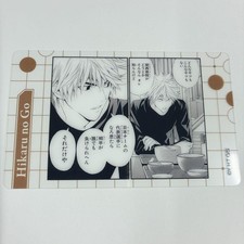 Hikaru No Go Clear Card Collection Trading Cards Official Unused