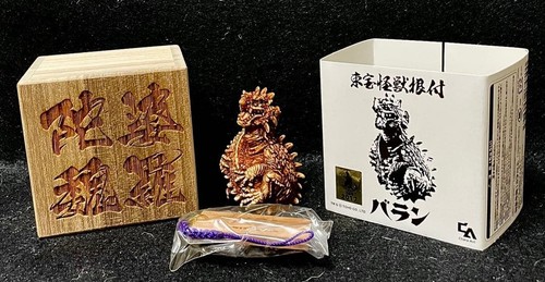 Toho kaiju netsuke - kaiju, giant