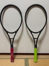 Prince Lot de 2 pièces Prince