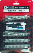Rokuhan R047 Rail set B siding