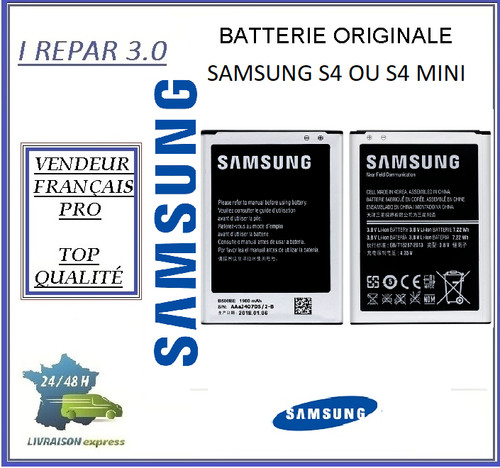 Battery oem samsung - battery, s4
