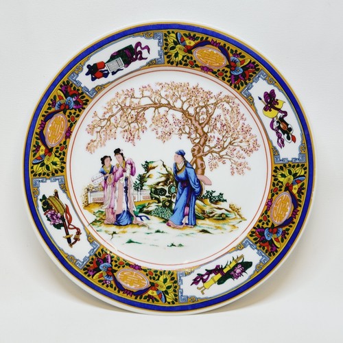 Assiette décorative chinoise - assiette,