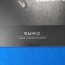Pioneer KURO Plasma TV Catalog 2007 A4 54 Pages Ships from Japan