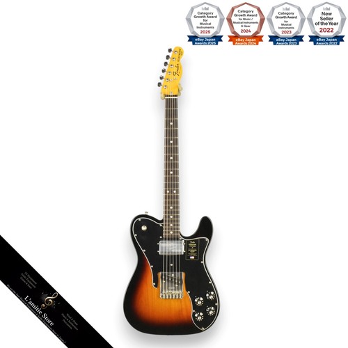 Guitare électrique fender - guitare,