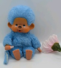 💜🩵 RARE Kiki Colori Bleu