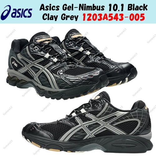 Taille homme asics gel nimbus - taille,