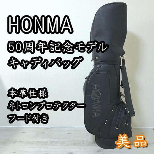 Honma 50th ltd edition - honma, noir