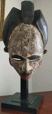 MASQUE ART AFRICAIN GABON DU