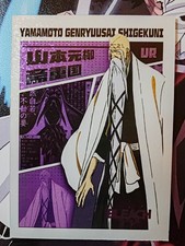 Card holo bleach - bleach, captain