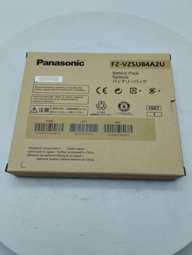 Panasonic vzsu84a2u 4200mah - panasonic,