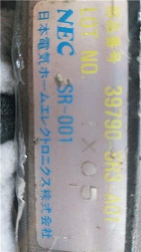 Abs unit calculateur - abs,