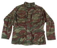TAP paratrooper camouflaged jacket model 47/56 French army Algeria
