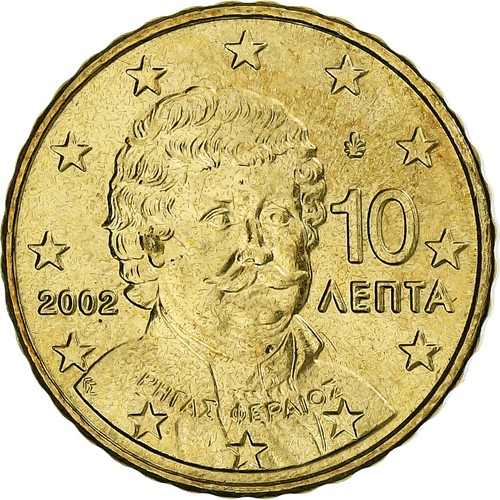 1250764 grèce 10 euro - [#1250764],