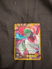 Carte pokémon Gardevoir EX