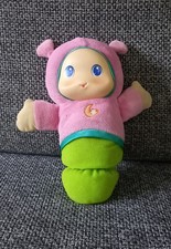 C6 Antique Sound and Bright Playskool 2014 Firefly Light Duvet