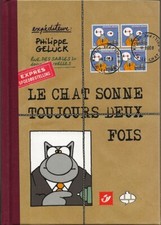 RARE EO LUXE N° SIGNÉ +