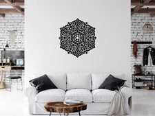 PANNEAU DÉCORATIF AJOURÉ, ROSETTE MAROCAINE, DÉCORATION MURALE 3D, ORNEMENT, 60 