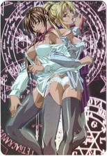 Bible Black Hentai Sexy Card - Imari + Kaori - Full Art Foil Sexy Waifu