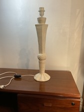 PIERRE CASENOVE - GRANDE LAMPE