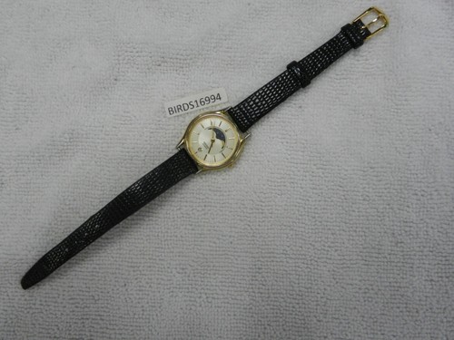 Rare vintage seiko - seiko, moon
