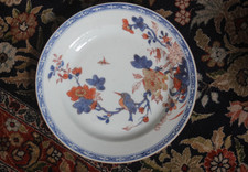 Porcelain plate, China, 18th century, Imari, Fly bird
