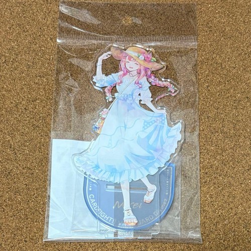 Vanguard mirei medicine bag - mirei,