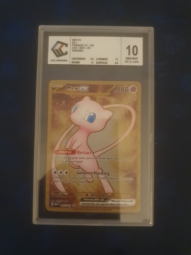 Carte pokémon mew fa - carte,