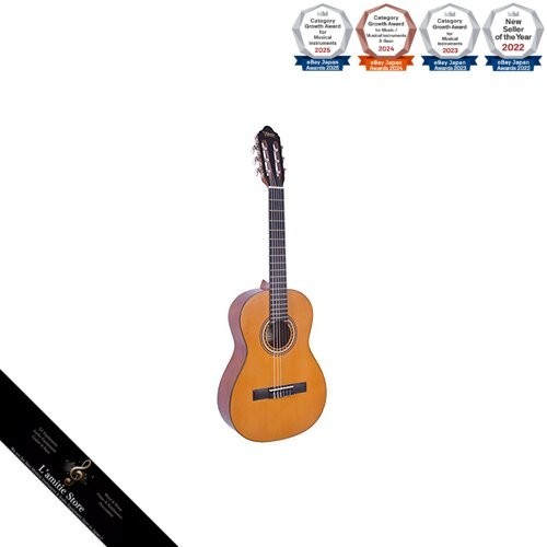 Guitare classique valencia - classique,