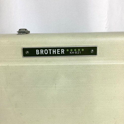 Brother 851 knitting - brother, kh-851