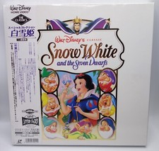 Official Japanese Laserdisc