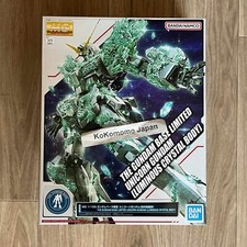 MG 1/100 Gundam Base Limited Unicorn Gundam (LUMINOUS CRYSTAL Gundam Base Japan)