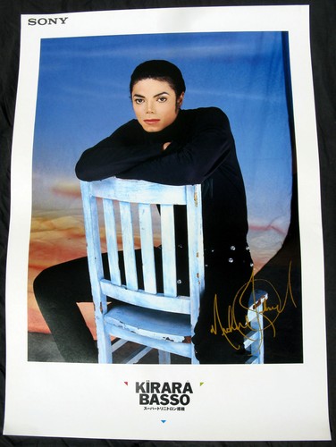 Michael jackson affiche - michael, giant