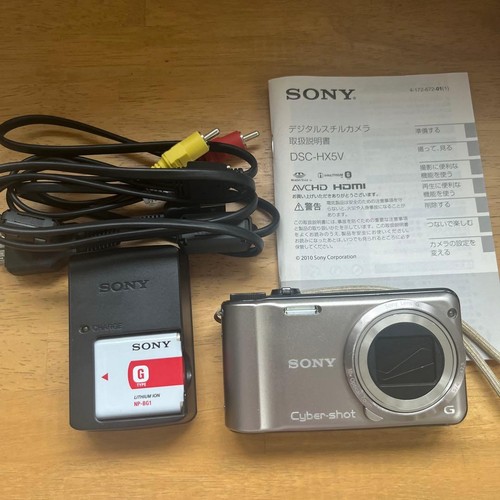 Appareil photo numérique - , sony
