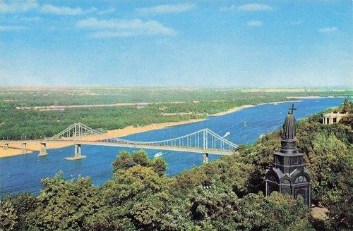Ukraine kiev vue - sur, le
