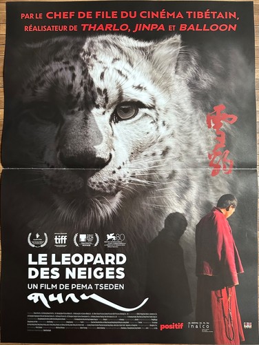 Affiche cinéma leopard des - cinéma,
