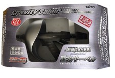 ALBATOR - Captain Harlock   -