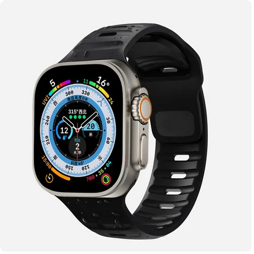 Bracelet silicone montre sport - montre,