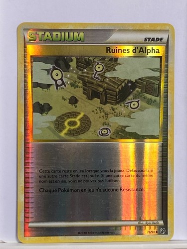 Ruines alpha 90 reverse - 76/90,