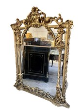 Grand miroir baroque doré