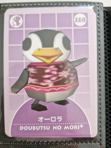 Animal crossing doubutsu - animal, no