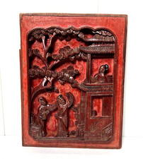 PANNEAU BOIS SCULPTÉ LAQUÉ