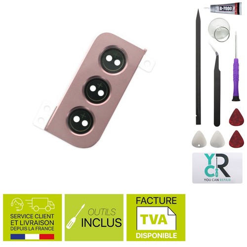 Cache protection objectif