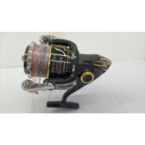 Shimano spinning reel - spinning,