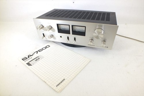 Amplificateur intégré