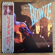 DAVID BOWIE - LET'S DANCE