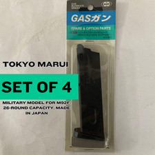 【Lot de 4】Tokyo Marui M92F