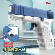 Non-electric summer water gun, high pressure, fully automatic shooting