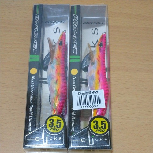 Clicks prospec pouces set - prospec, 3.5
