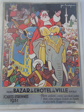 💥 Catalogue jouets Bazar de